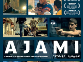 ajami2